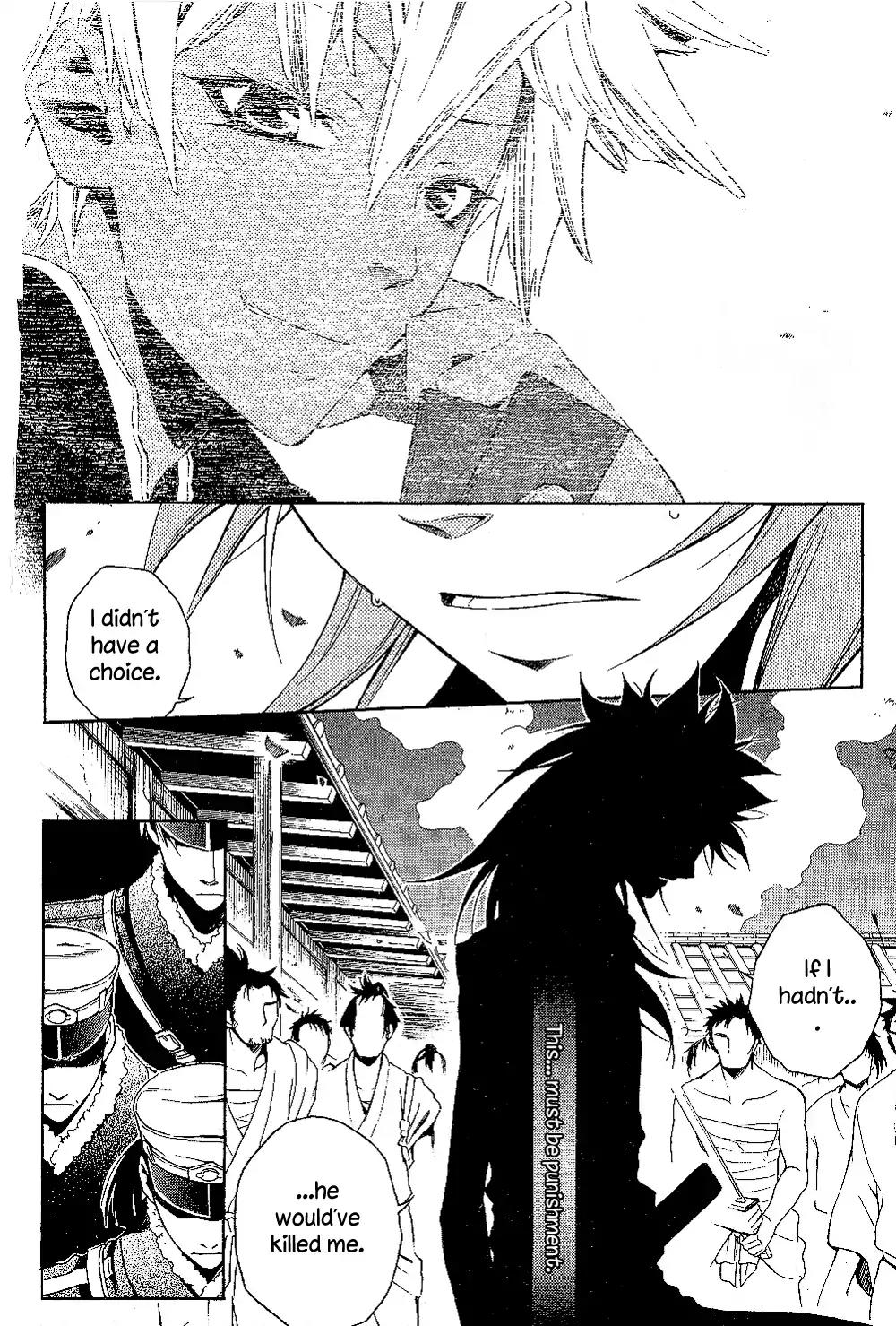 Peace Maker Kurogane Chapter 28 page 17 - Chapter 28: Surprise