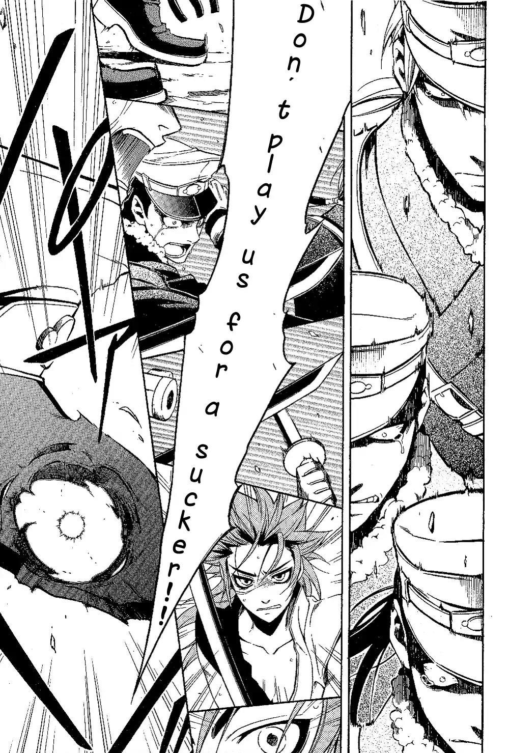 Peace Maker Kurogane Chapter 28 page 18 - Chapter 28: Surprise
