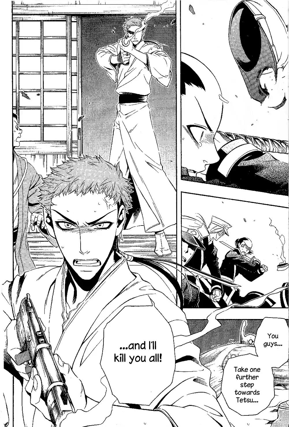 Peace Maker Kurogane Chapter 28 page 19 - Chapter 28: Surprise