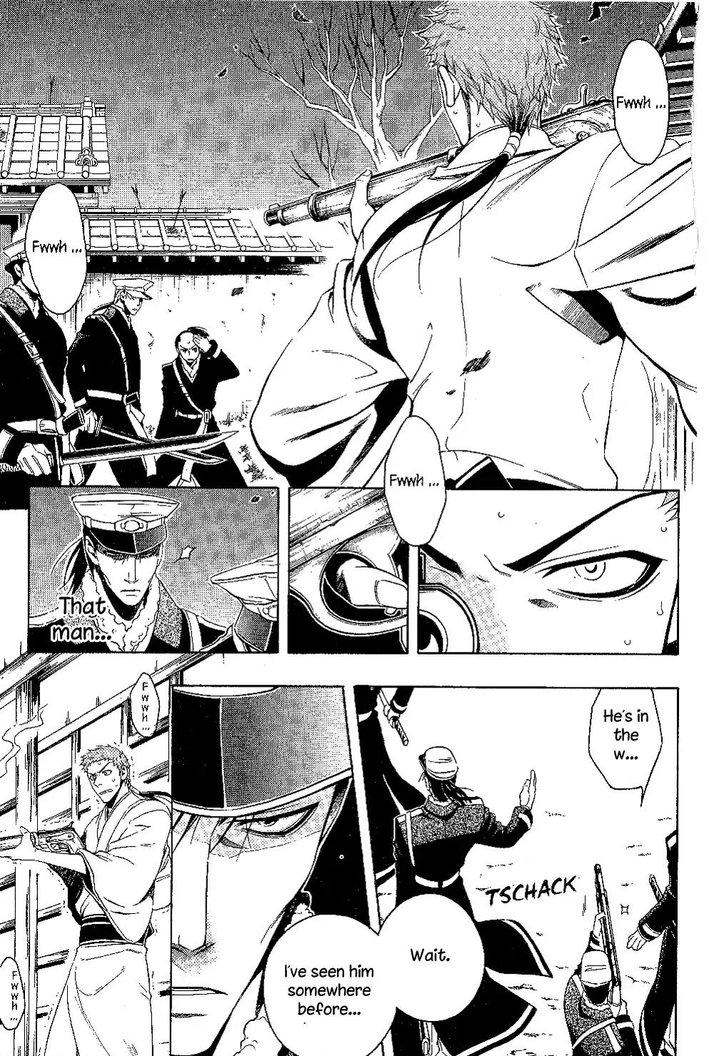 Peace Maker Kurogane Chapter 28 page 20 - Chapter 28: Surprise