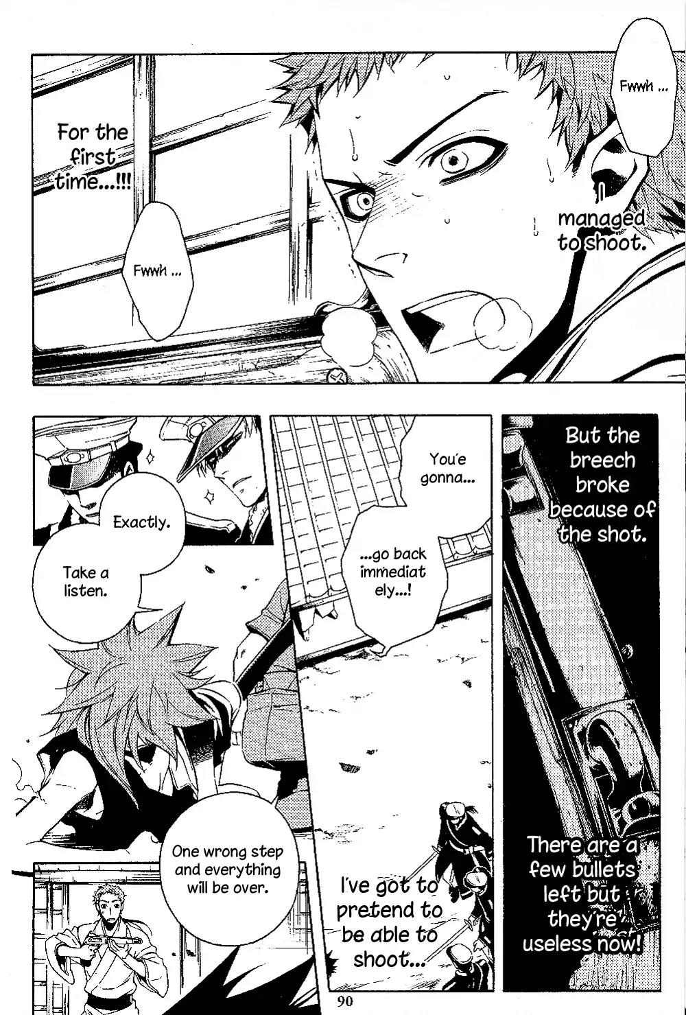 Peace Maker Kurogane Chapter 28 page 21 - Chapter 28: Surprise