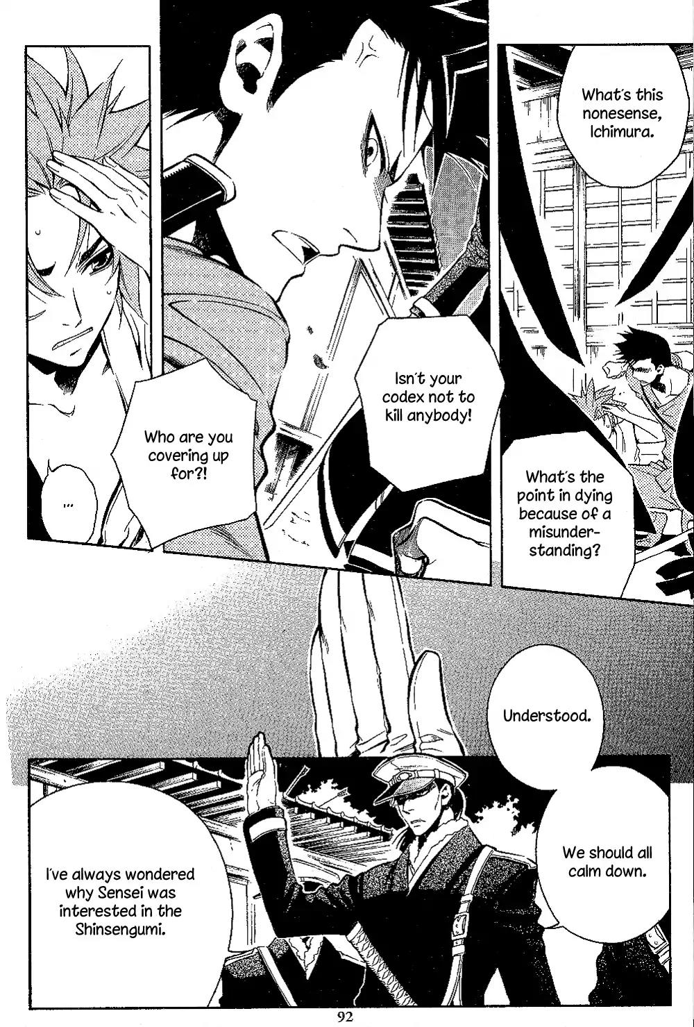 Peace Maker Kurogane Chapter 28 page 23 - Chapter 28: Surprise