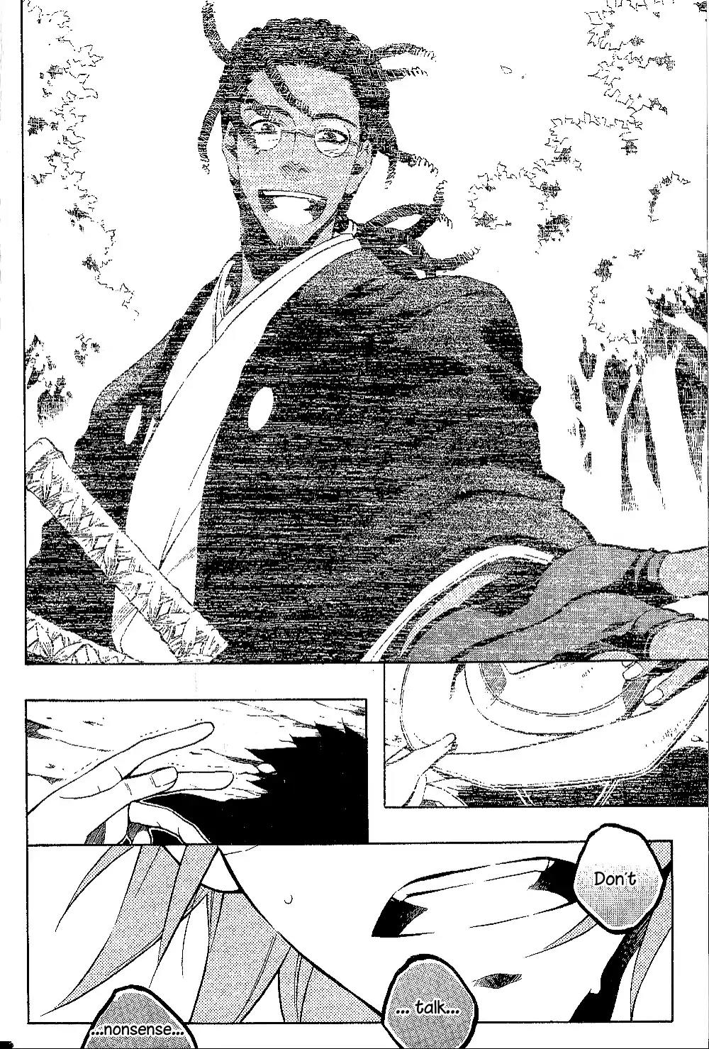 Peace Maker Kurogane Chapter 28 page 25 - Chapter 28: Surprise