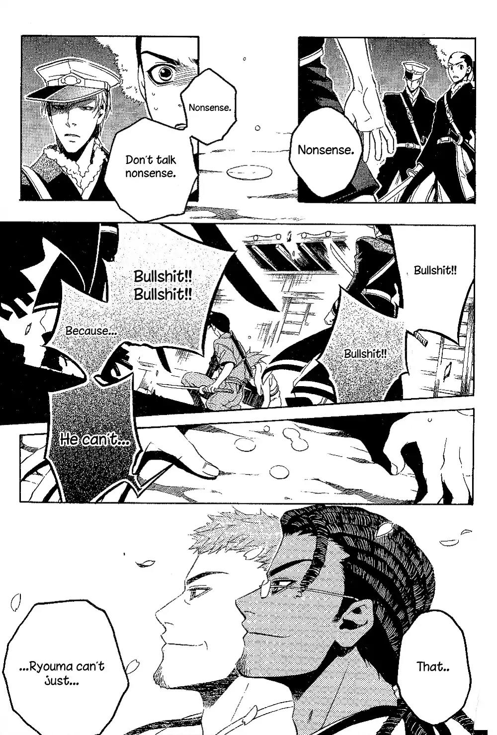 Peace Maker Kurogane Chapter 28 page 26 - Chapter 28: Surprise