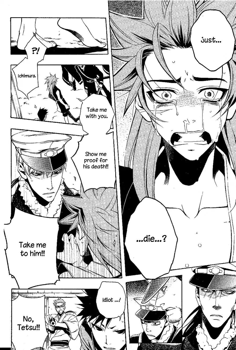 Peace Maker Kurogane Chapter 28 page 27 - Chapter 28: Surprise