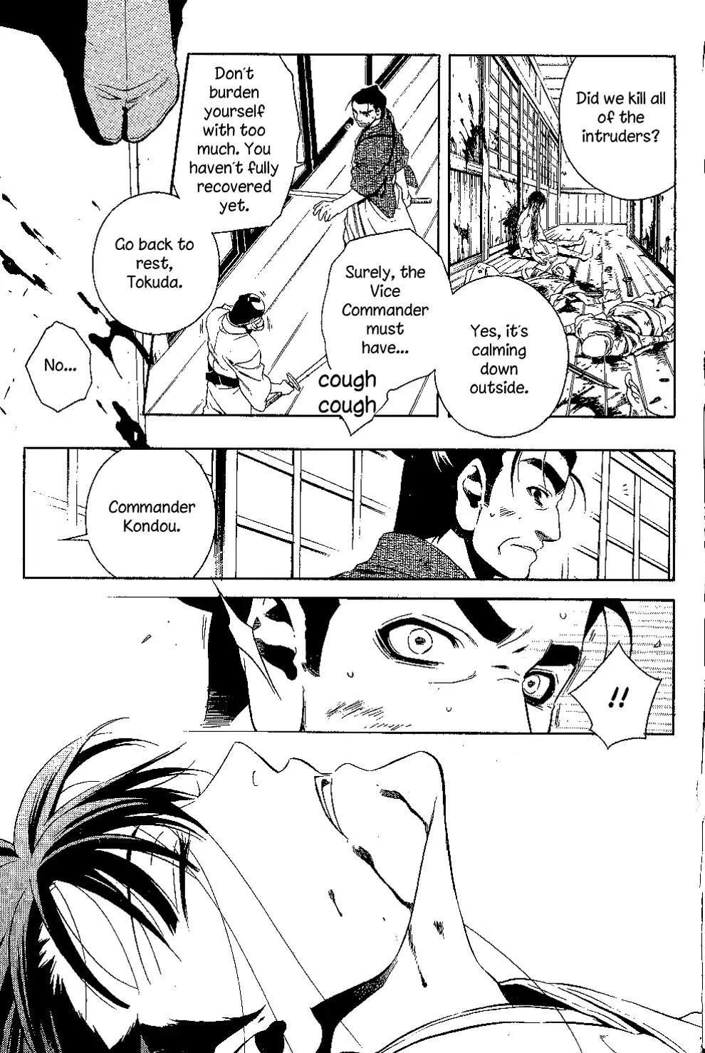 Peace Maker Kurogane Chapter 28 page 3 - Chapter 28: Surprise