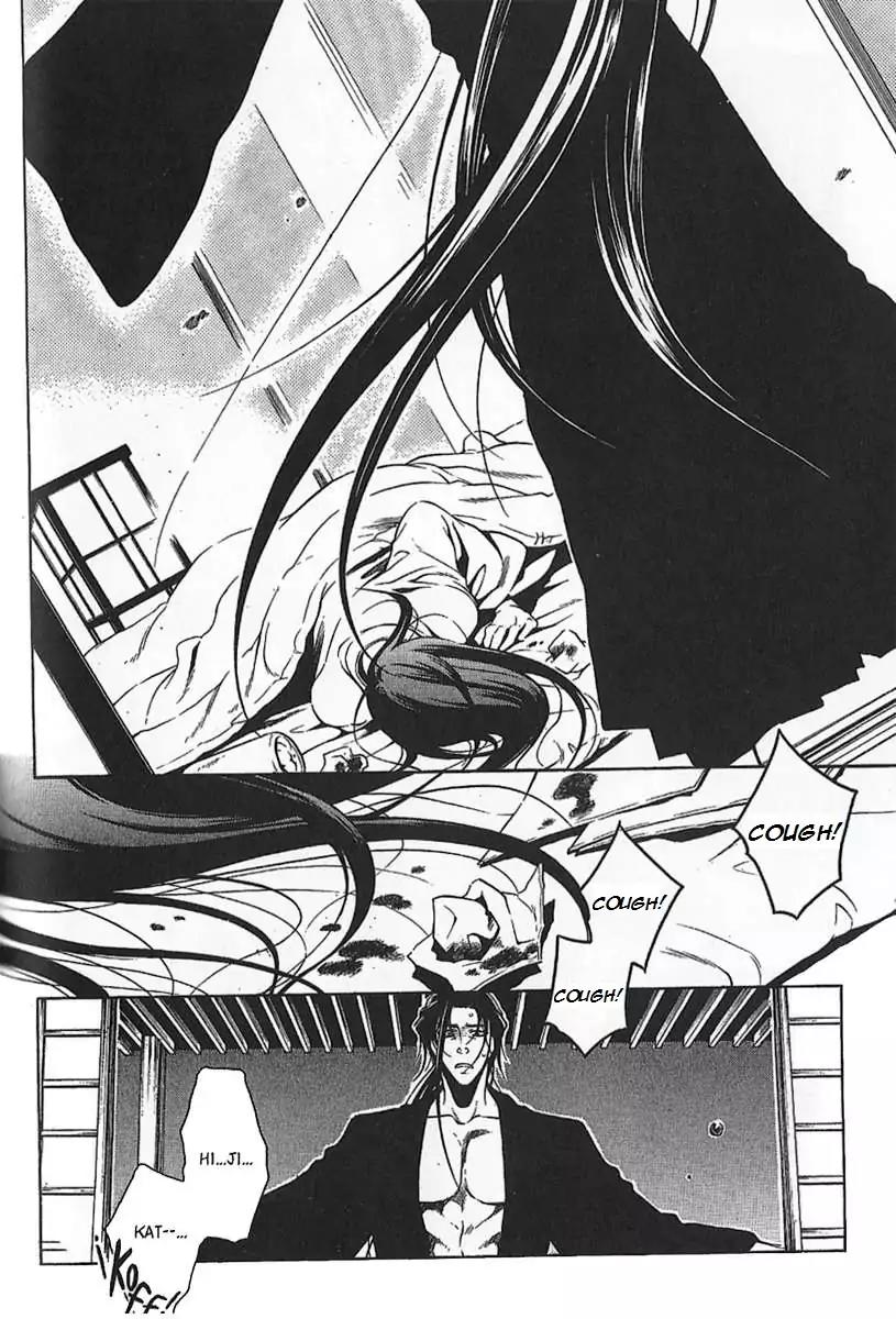 Peace Maker Kurogane Chapter 29 page 12 - Chapter 29: Shine