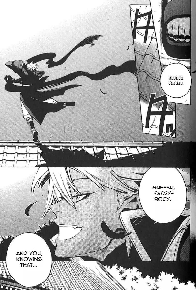 Peace Maker Kurogane Chapter 29 page 19 - Chapter 29: Shine