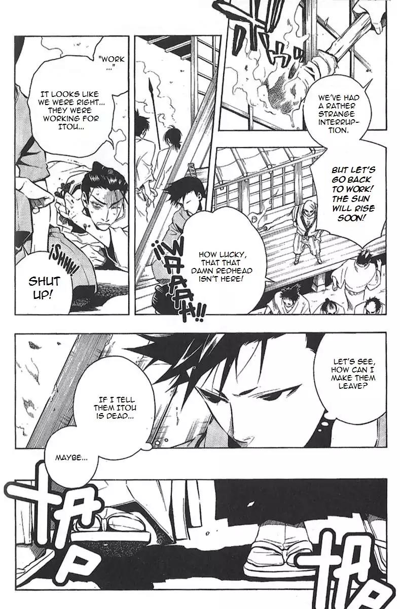 Peace Maker Kurogane Chapter 29 page 2 - Chapter 29: Shine