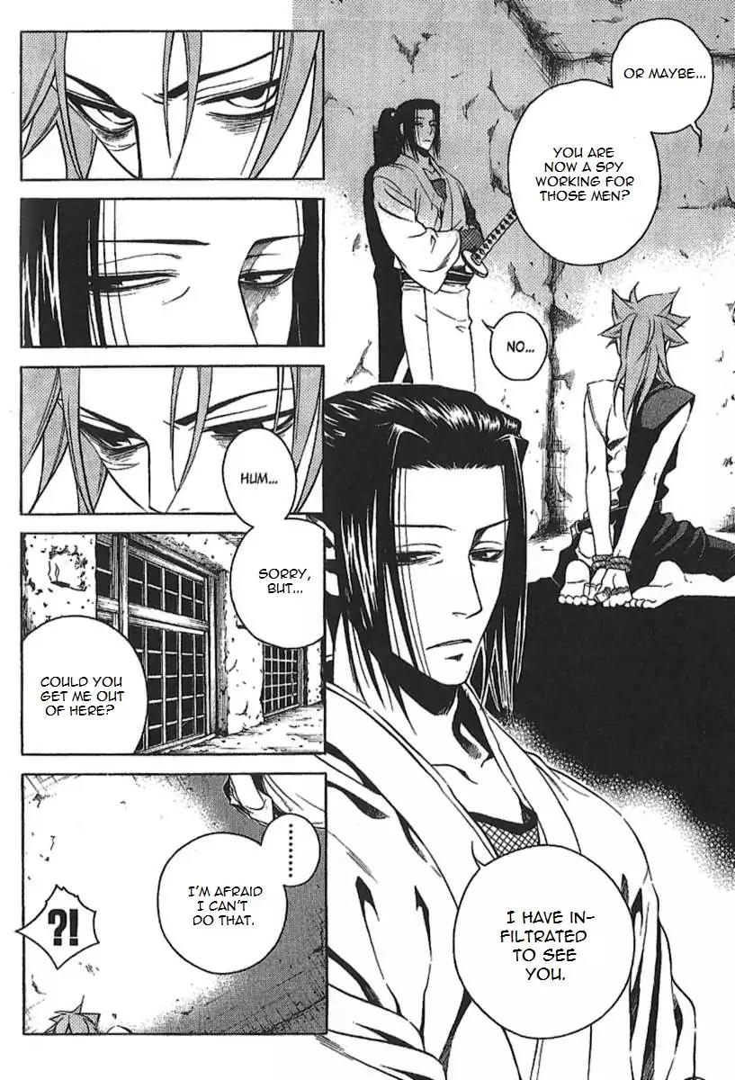 Peace Maker Kurogane Chapter 29 page 24 - Chapter 29: Shine