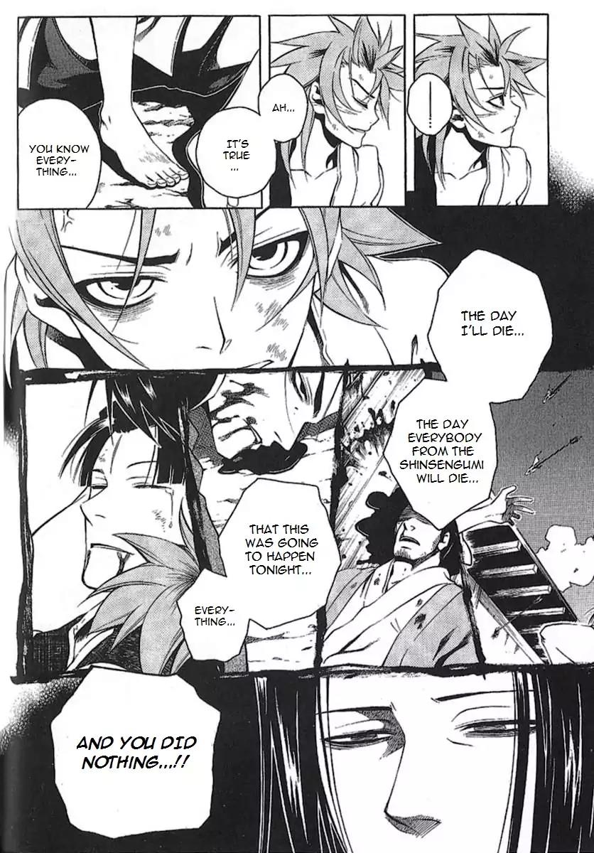Peace Maker Kurogane Chapter 29 page 26 - Chapter 29: Shine