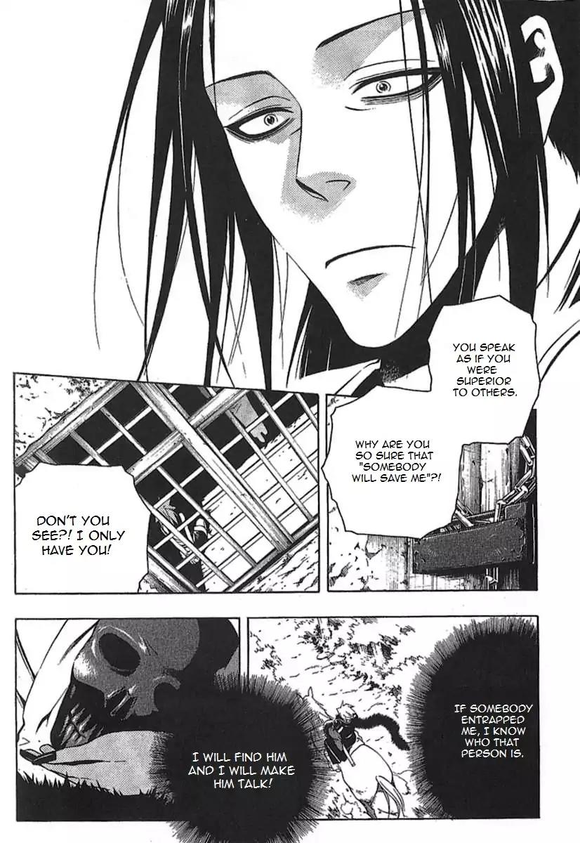 Peace Maker Kurogane Chapter 29 page 28 - Chapter 29: Shine