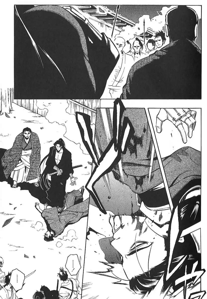 Peace Maker Kurogane Chapter 29 page 3 - Chapter 29: Shine