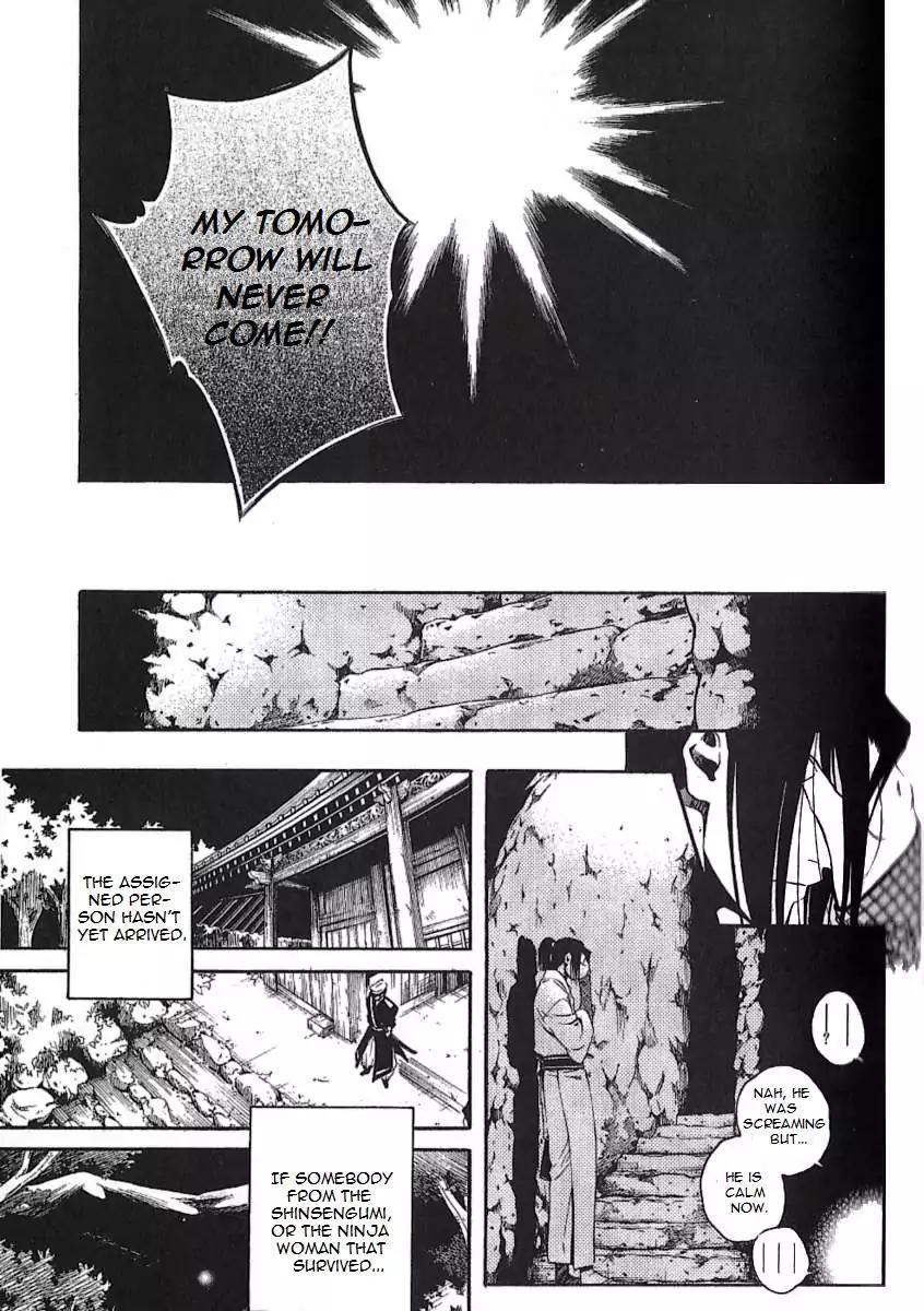 Peace Maker Kurogane Chapter 29 page 31 - Chapter 29: Shine