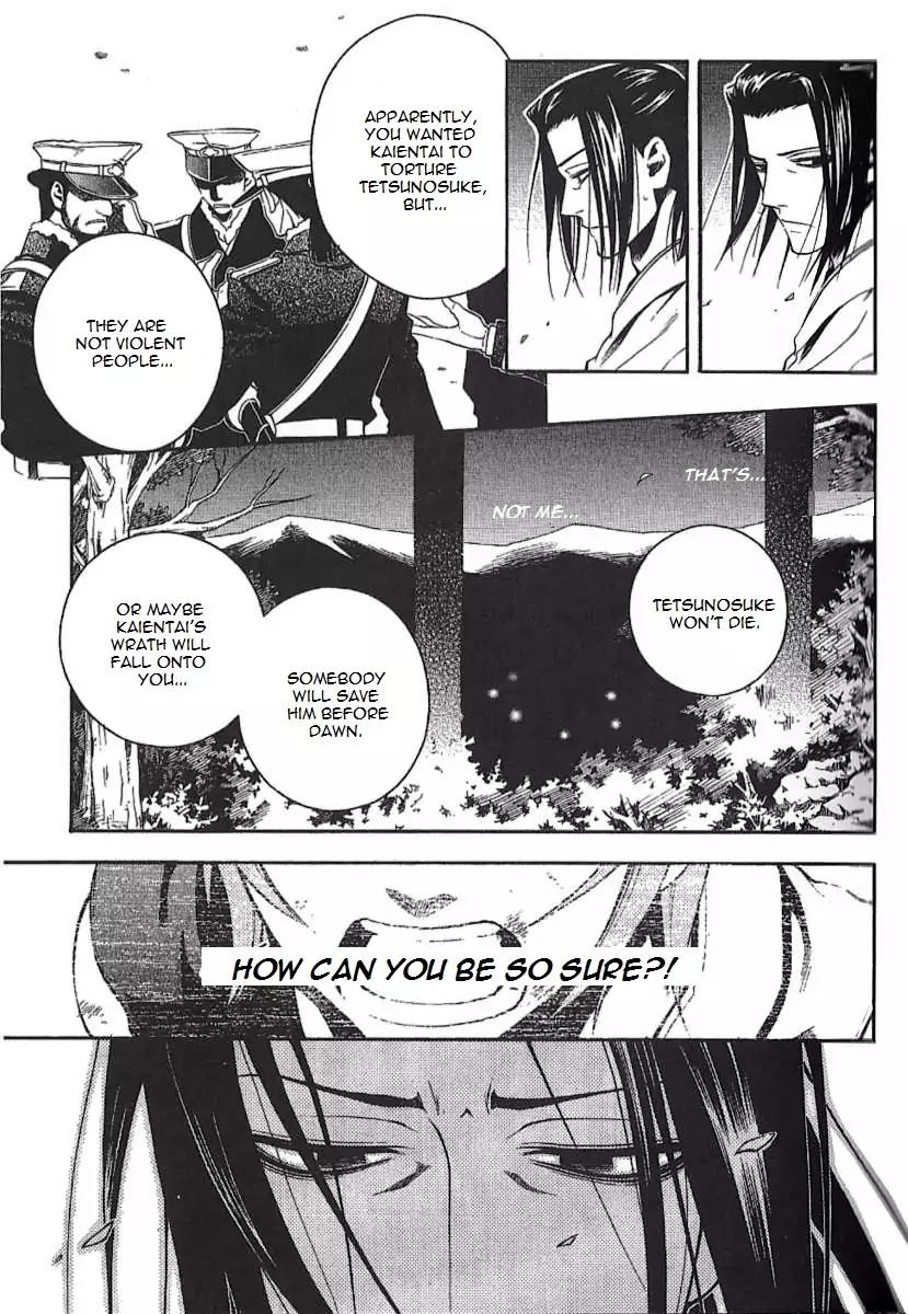 Peace Maker Kurogane Chapter 29 page 33 - Chapter 29: Shine