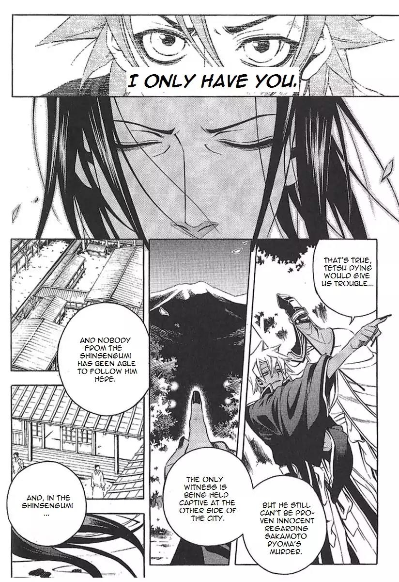 Peace Maker Kurogane Chapter 29 page 34 - Chapter 29: Shine