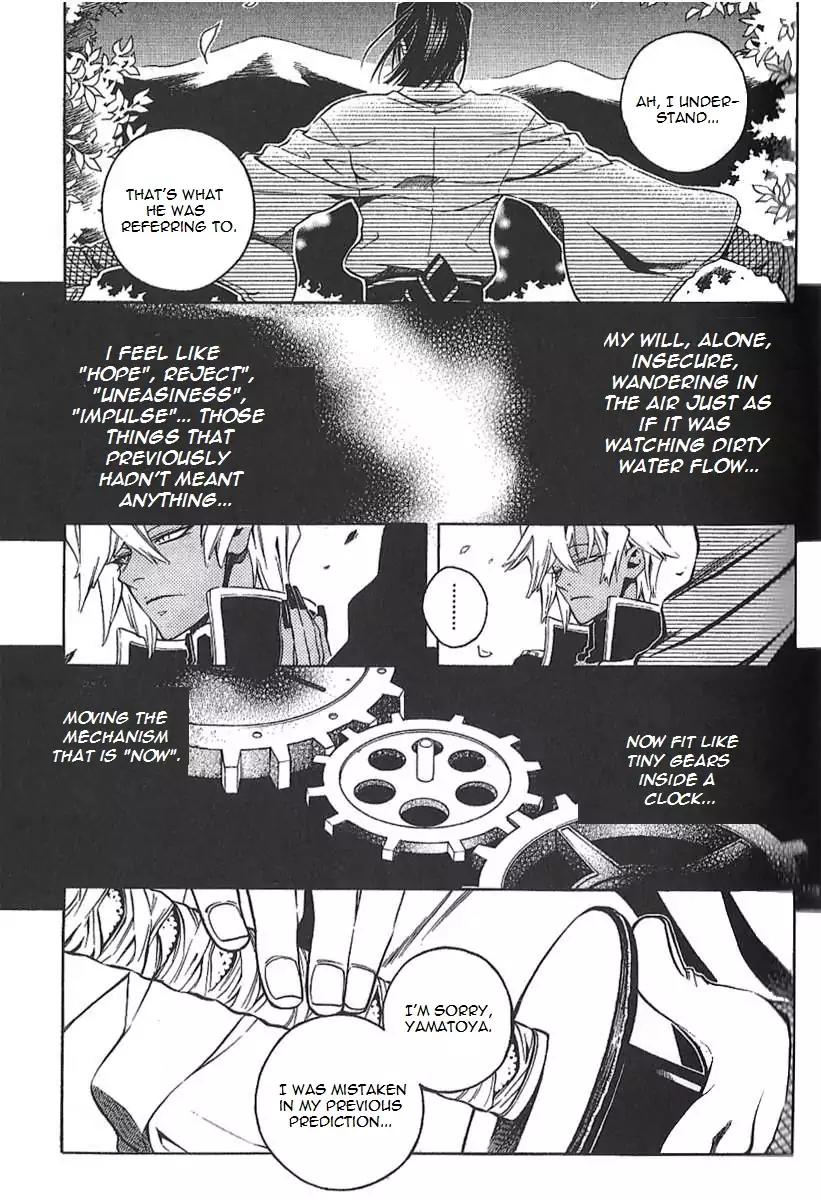 Peace Maker Kurogane Chapter 29 page 37 - Chapter 29: Shine