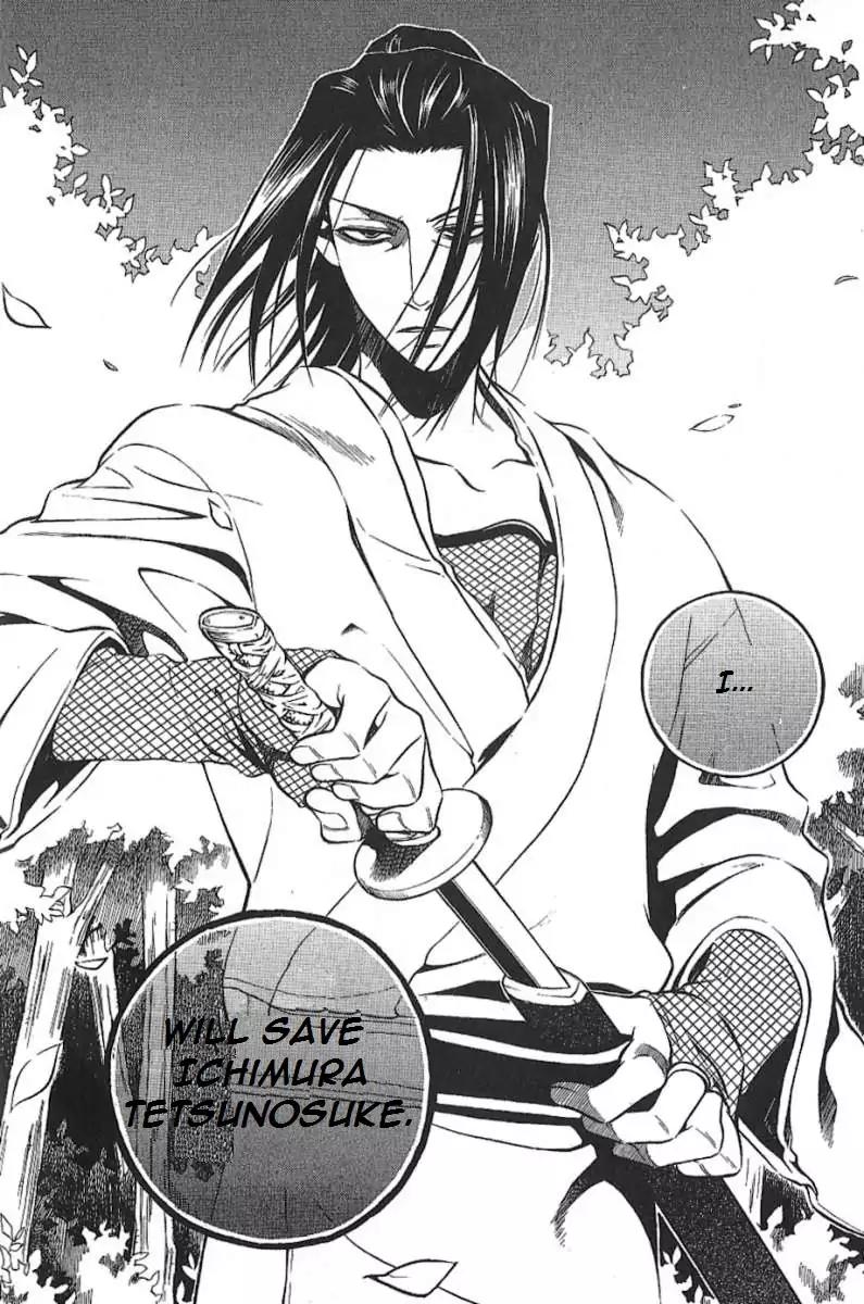 Peace Maker Kurogane Chapter 29 page 38 - Chapter 29: Shine