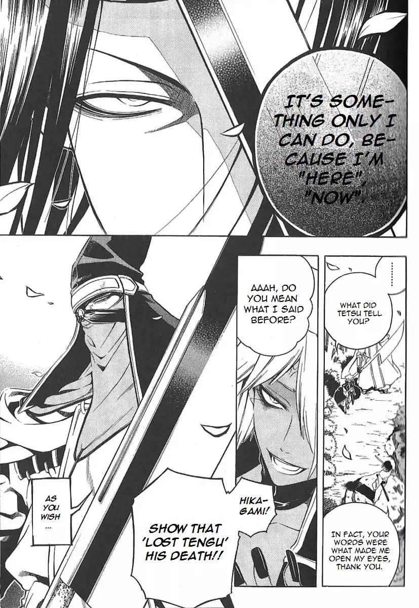 Peace Maker Kurogane Chapter 29 page 39 - Chapter 29: Shine
