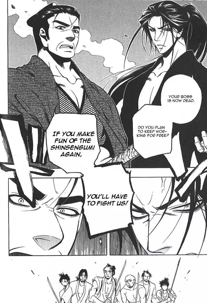 Peace Maker Kurogane Chapter 29 page 4 - Chapter 29: Shine
