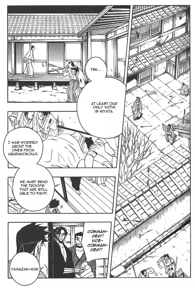 Peace Maker Kurogane Chapter 29 page 5 - Chapter 29: Shine
