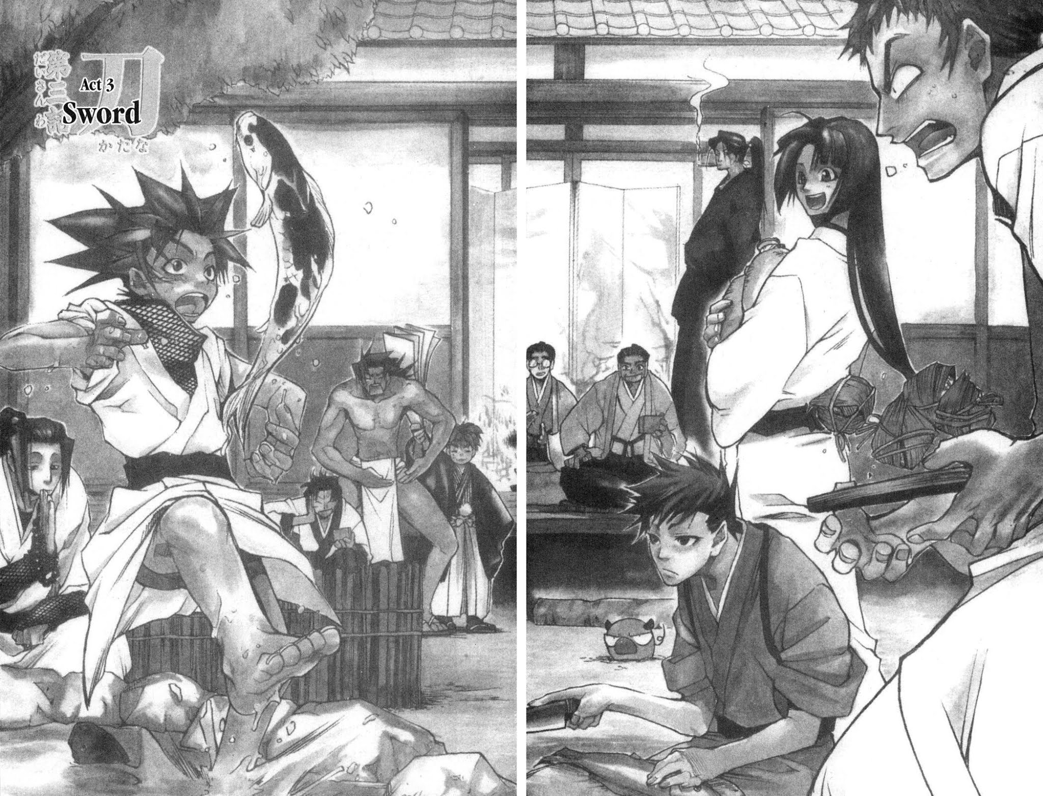 Peace Maker Kurogane Chapter 3 page 1 - Chapter 3: Sword