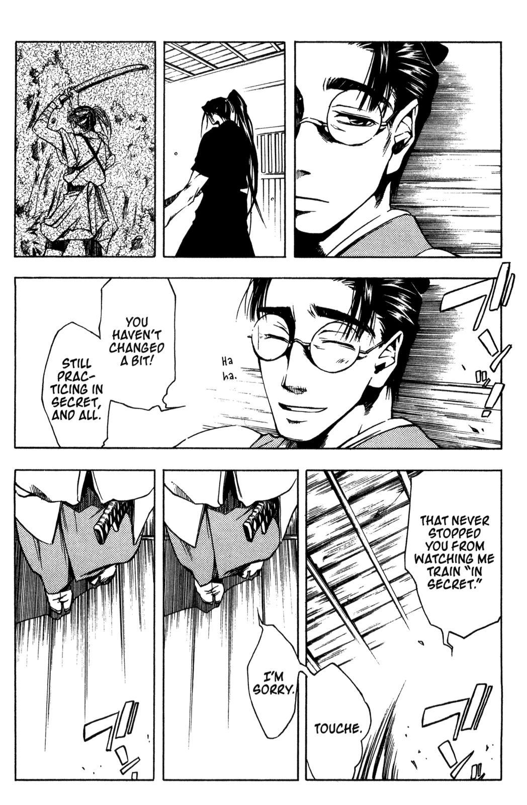 Peace Maker Kurogane Chapter 3 page 12 - Chapter 3: Sword