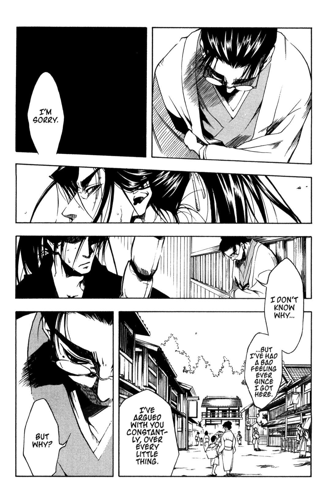 Peace Maker Kurogane Chapter 3 page 13 - Chapter 3: Sword