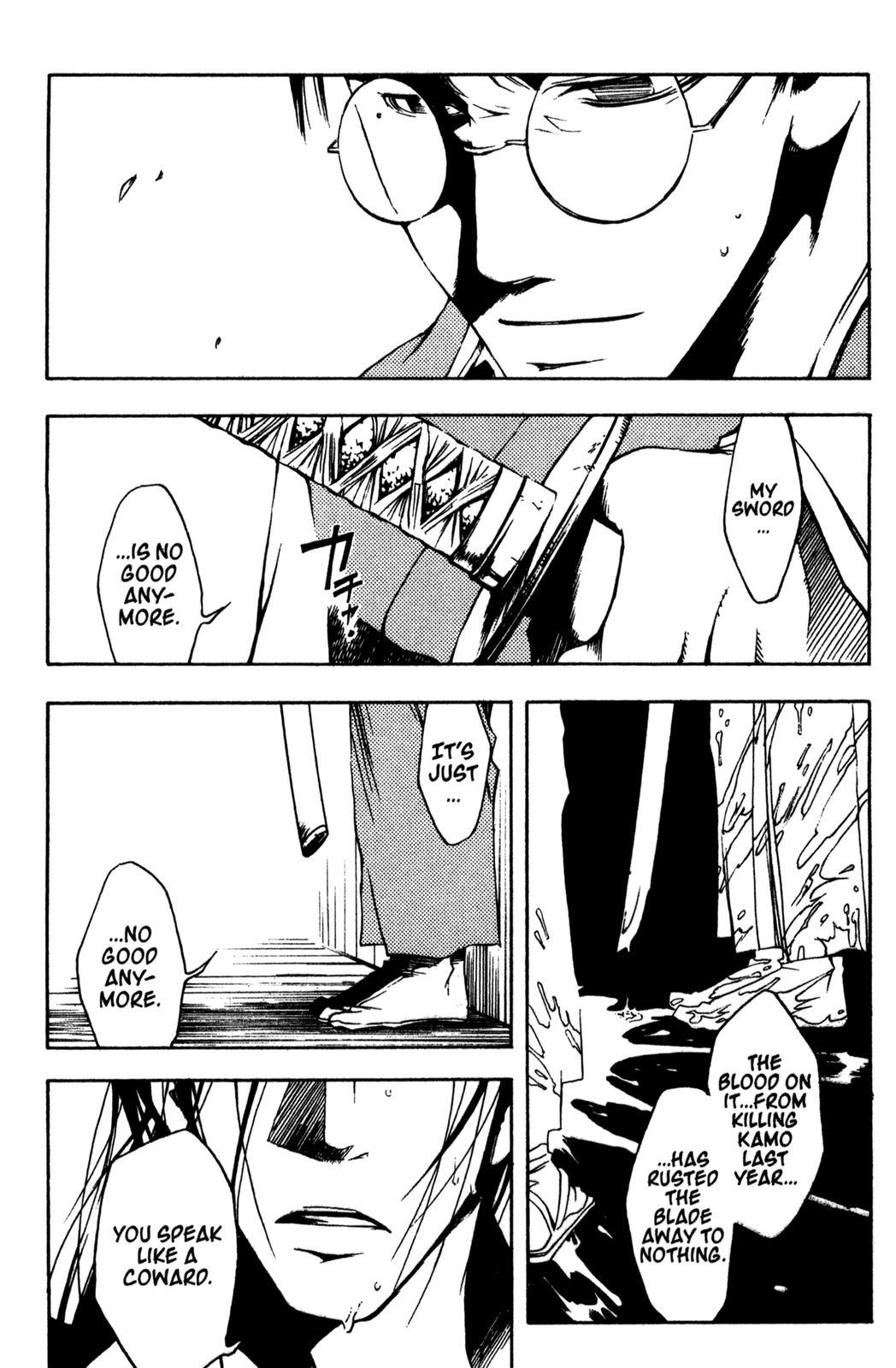 Peace Maker Kurogane Chapter 3 page 17 - Chapter 3: Sword