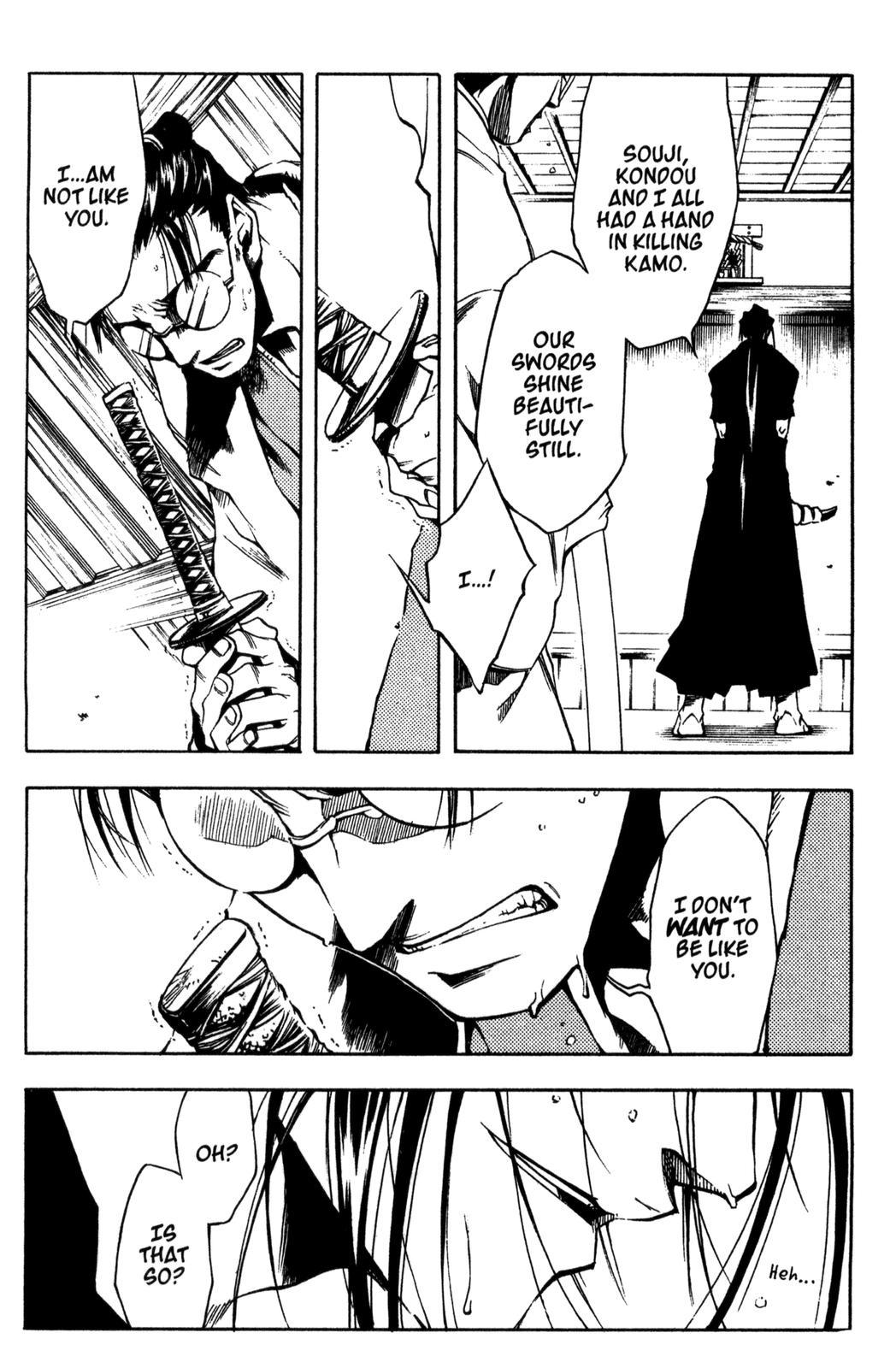 Peace Maker Kurogane Chapter 3 page 18 - Chapter 3: Sword