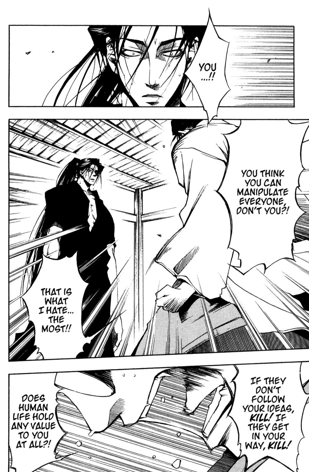 Peace Maker Kurogane Chapter 3 page 22 - Chapter 3: Sword