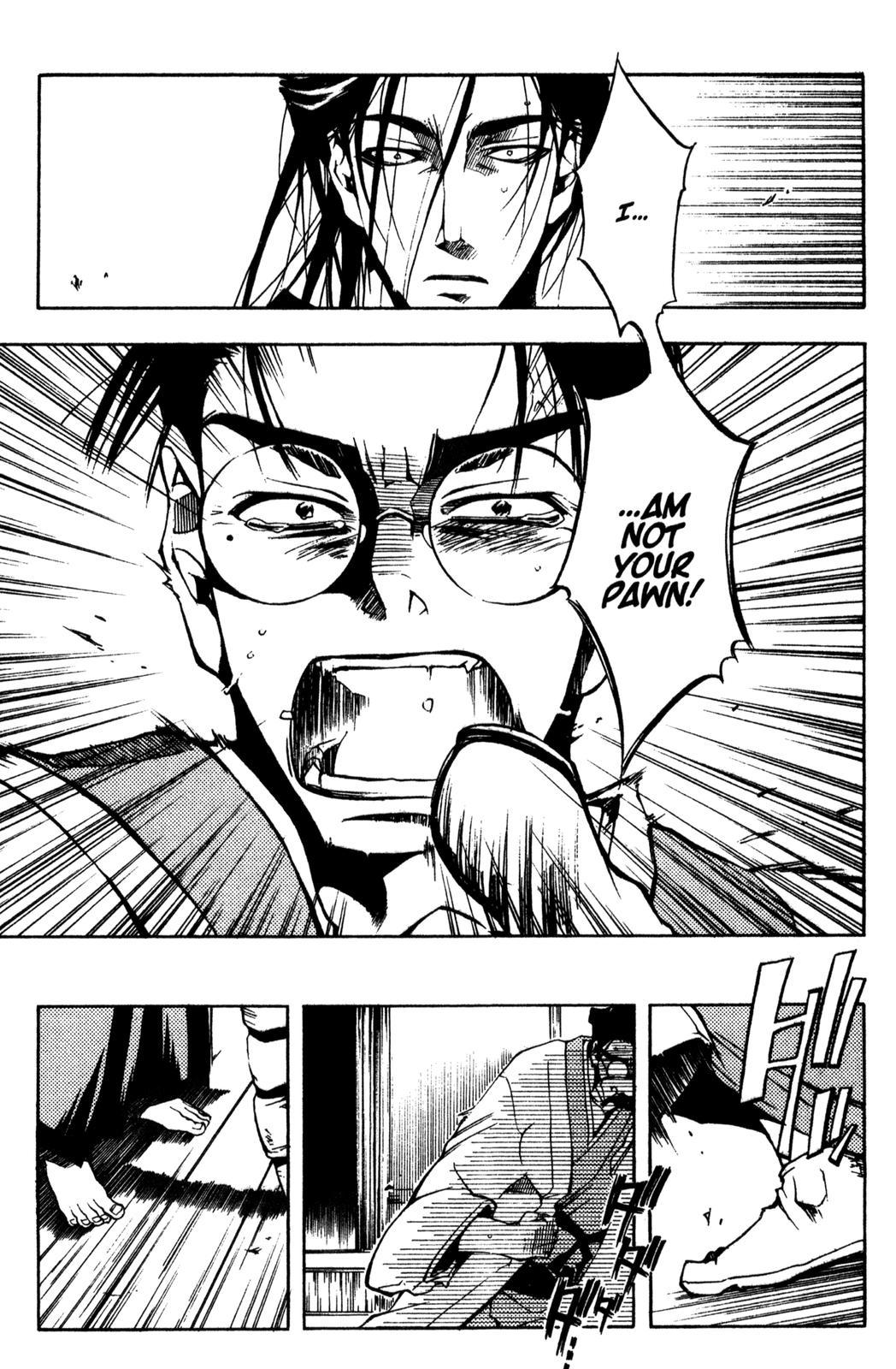 Peace Maker Kurogane Chapter 3 page 23 - Chapter 3: Sword