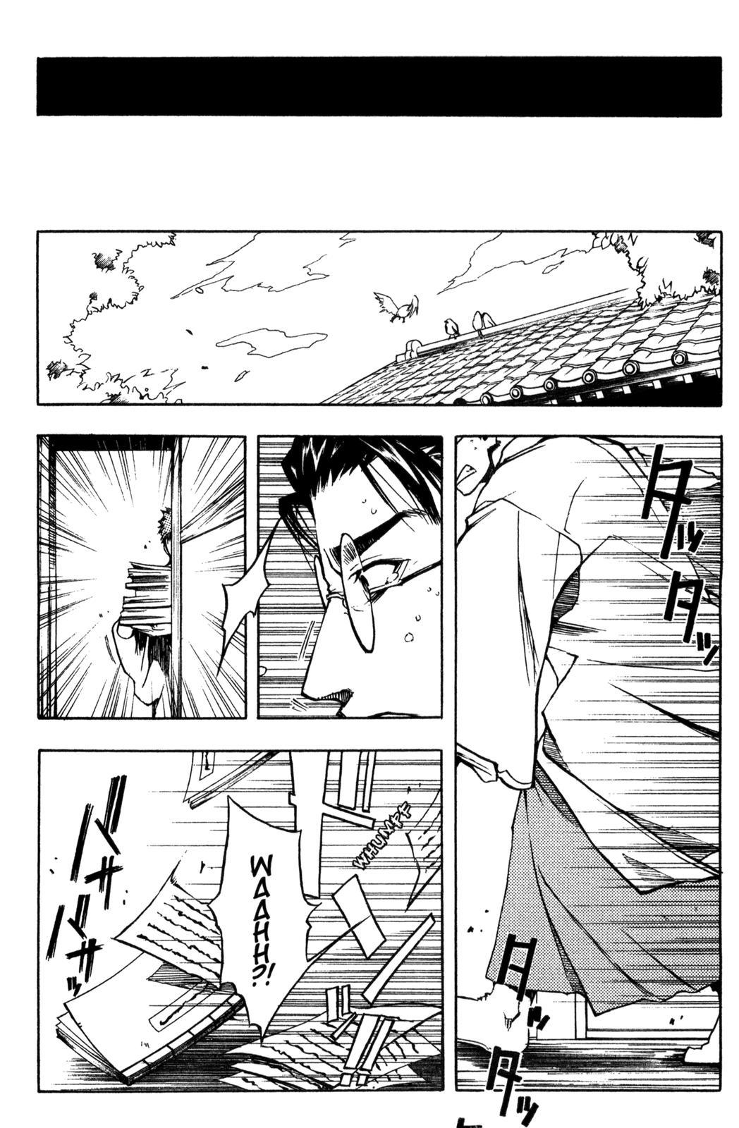 Peace Maker Kurogane Chapter 3 page 25 - Chapter 3: Sword