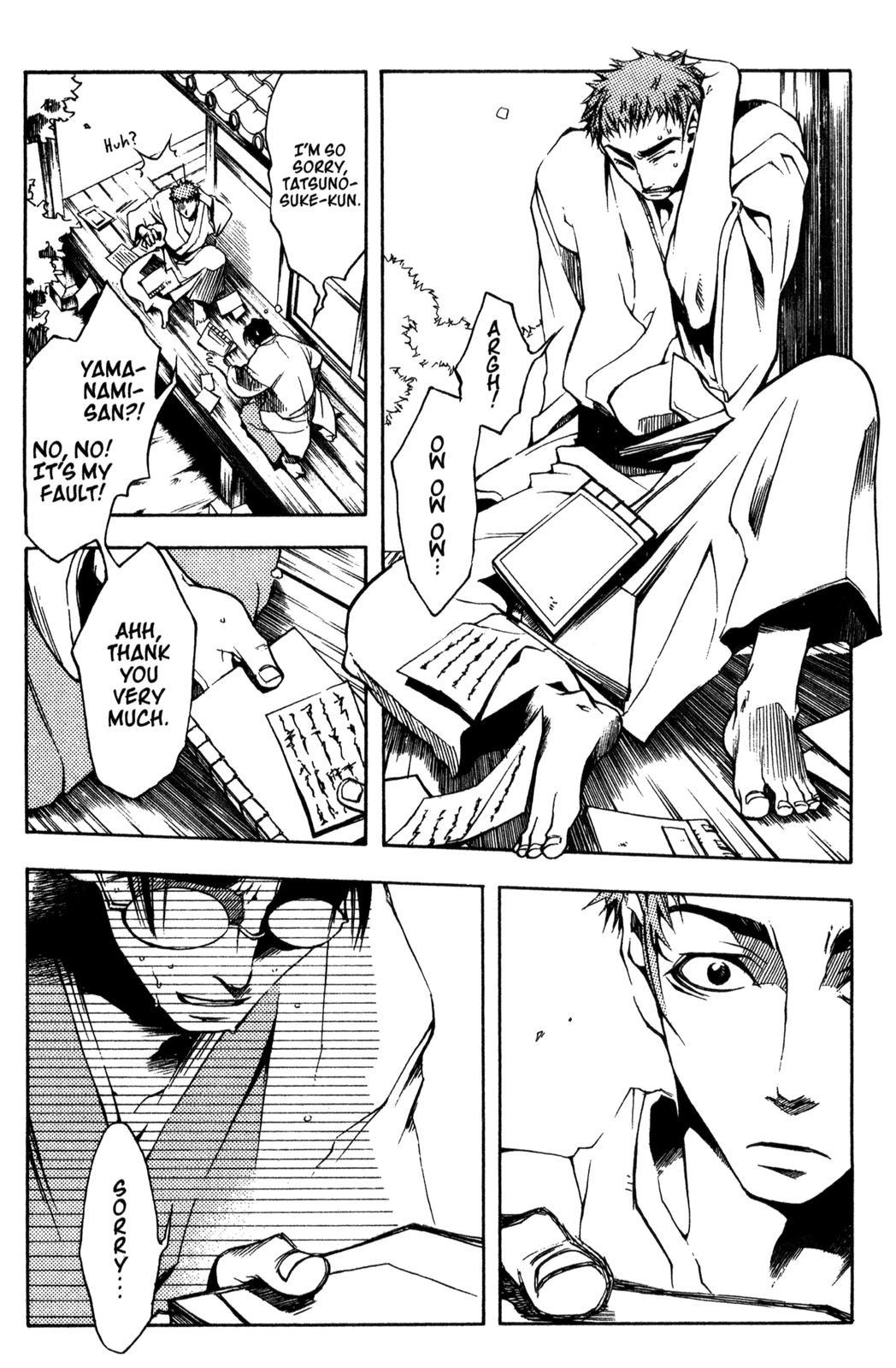 Peace Maker Kurogane Chapter 3 page 26 - Chapter 3: Sword