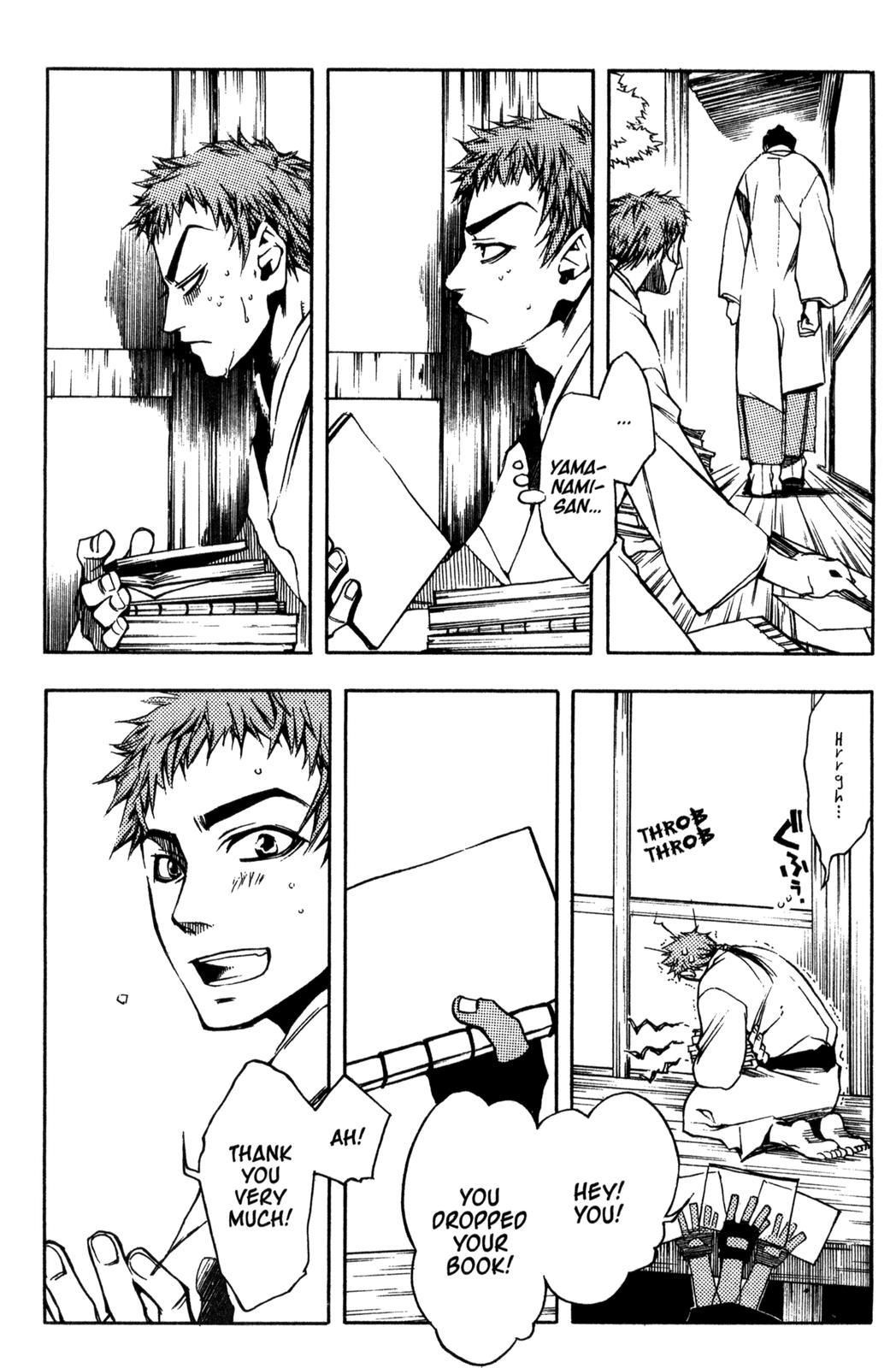 Peace Maker Kurogane Chapter 3 page 27 - Chapter 3: Sword