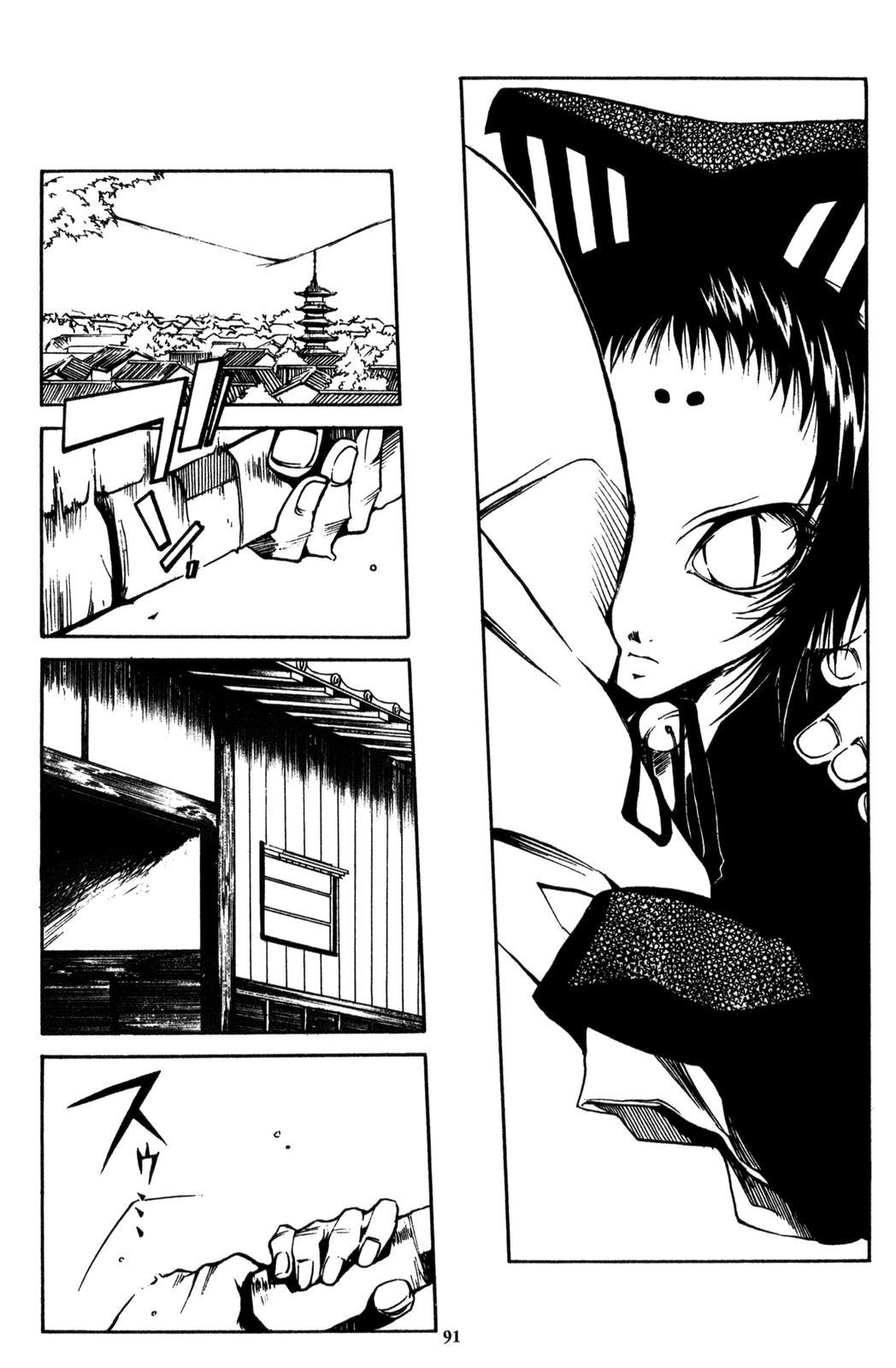 Peace Maker Kurogane Chapter 3 page 9 - Chapter 3: Sword