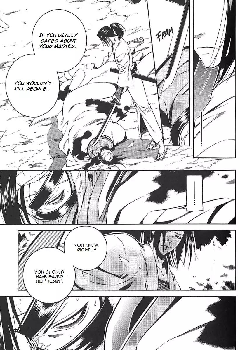 Peace Maker Kurogane Chapter 30 page 10 - Chapter 30: Revelation