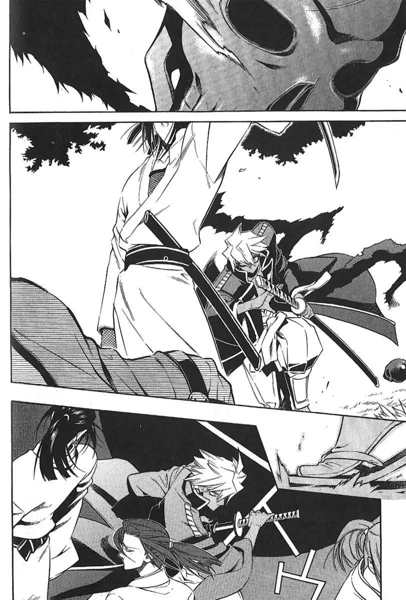 Peace Maker Kurogane Chapter 30 page 11 - Chapter 30: Revelation