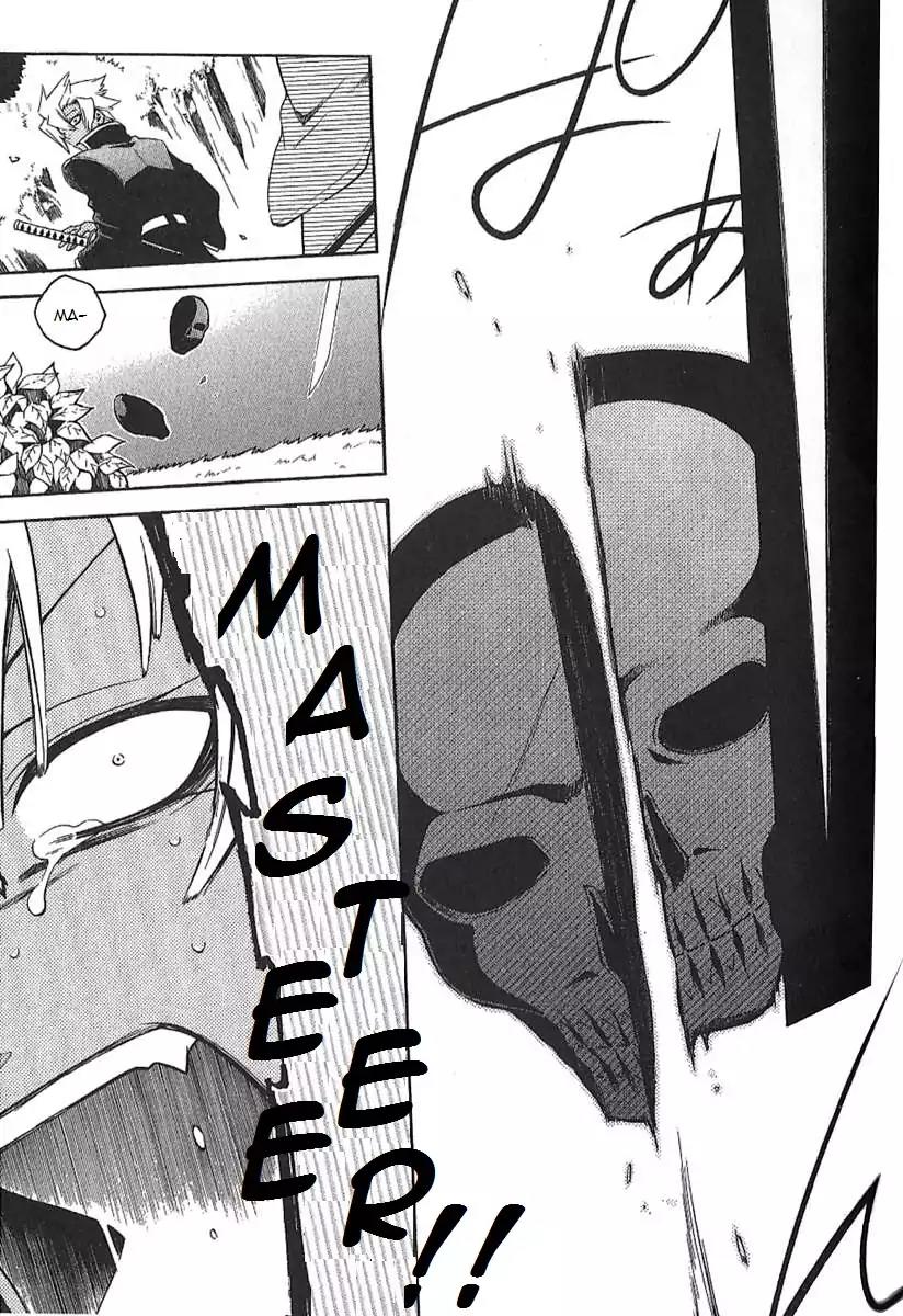Peace Maker Kurogane Chapter 30 page 12 - Chapter 30: Revelation