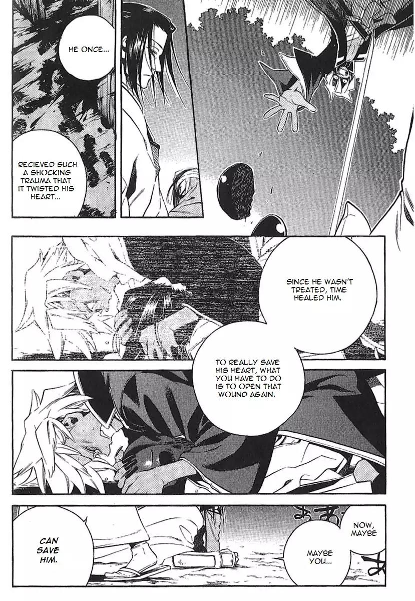 Peace Maker Kurogane Chapter 30 page 13 - Chapter 30: Revelation