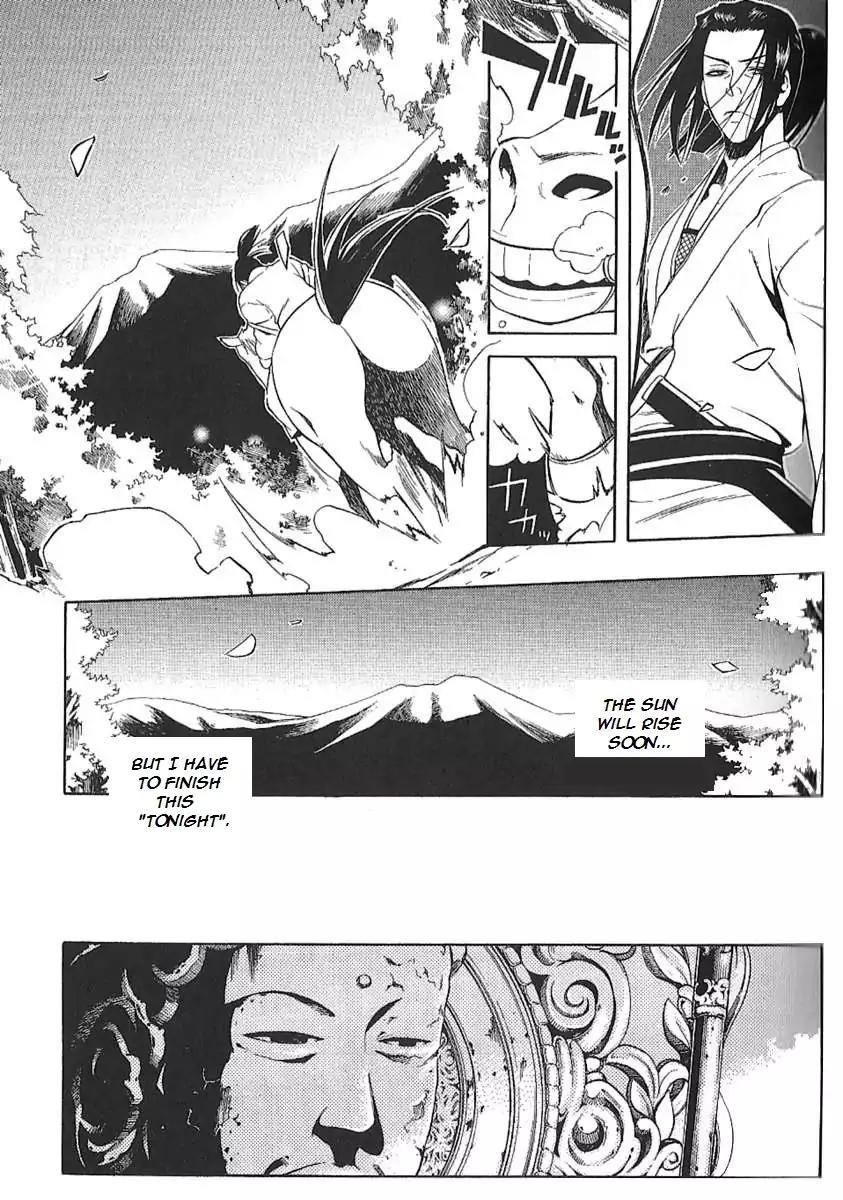 Peace Maker Kurogane Chapter 30 page 14 - Chapter 30: Revelation