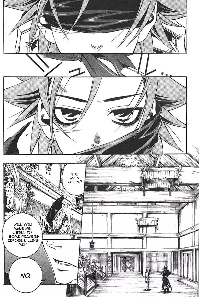 Peace Maker Kurogane Chapter 30 page 15 - Chapter 30: Revelation