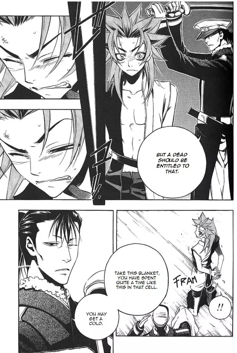 Peace Maker Kurogane Chapter 30 page 16 - Chapter 30: Revelation