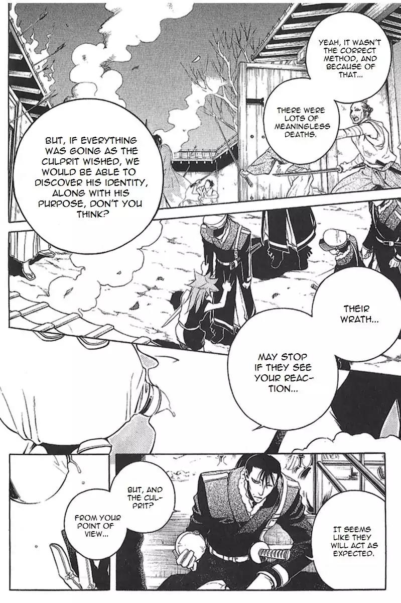 Peace Maker Kurogane Chapter 30 page 19 - Chapter 30: Revelation