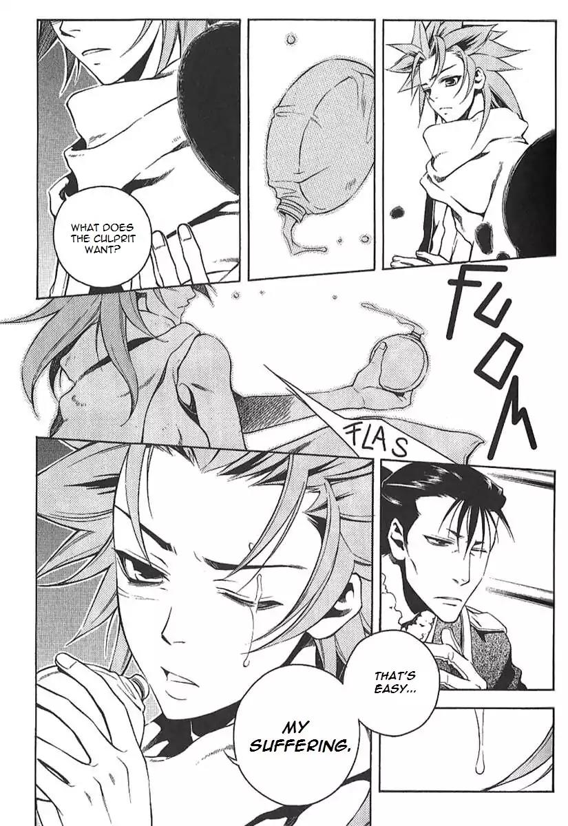 Peace Maker Kurogane Chapter 30 page 20 - Chapter 30: Revelation