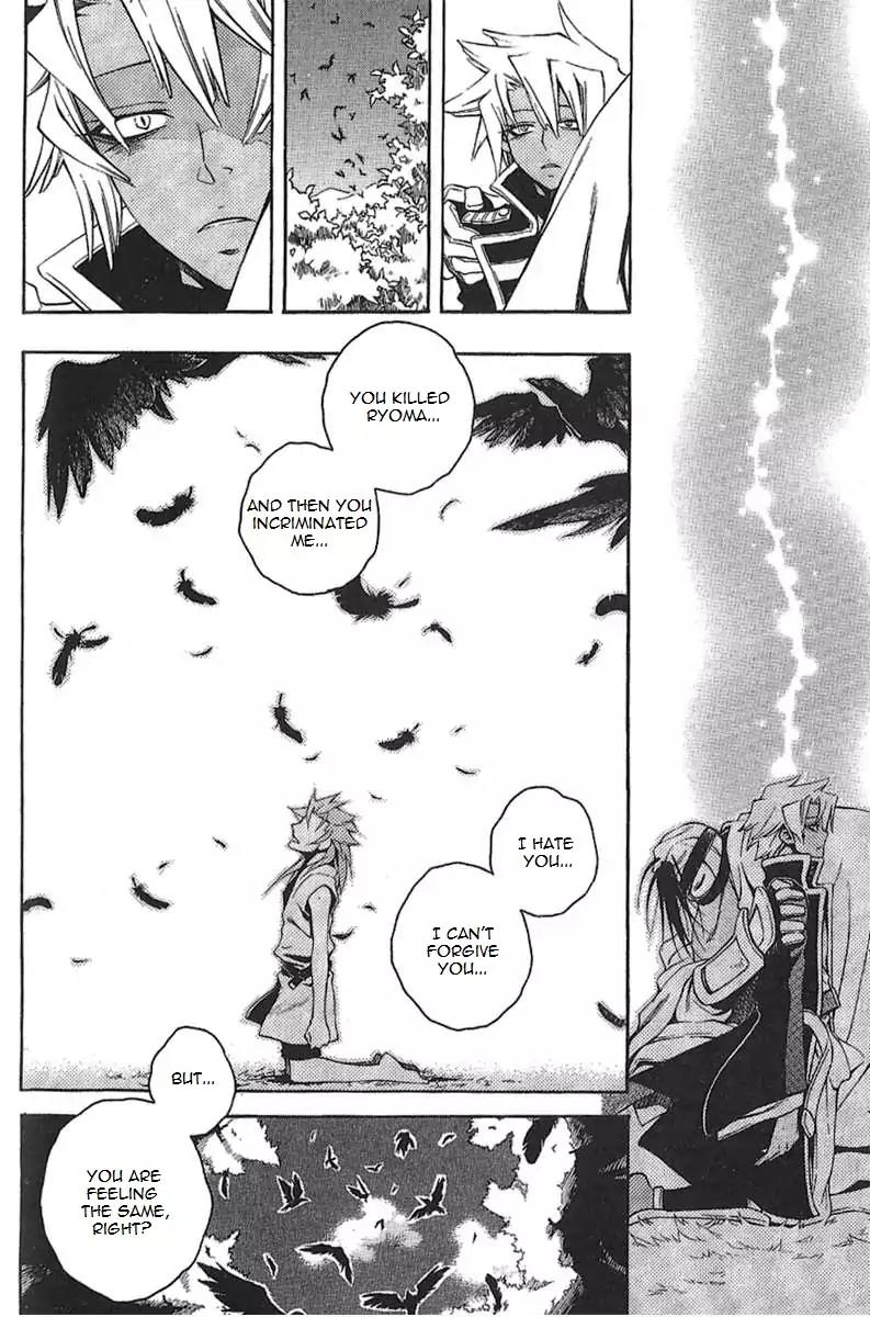 Peace Maker Kurogane Chapter 30 page 27 - Chapter 30: Revelation