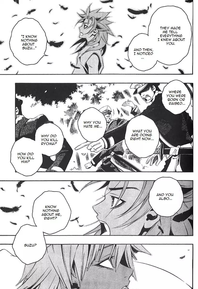 Peace Maker Kurogane Chapter 30 page 28 - Chapter 30: Revelation