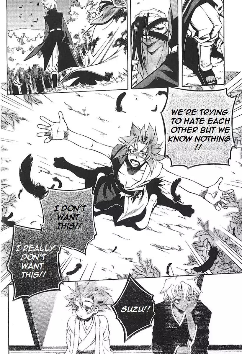 Peace Maker Kurogane Chapter 30 page 29 - Chapter 30: Revelation
