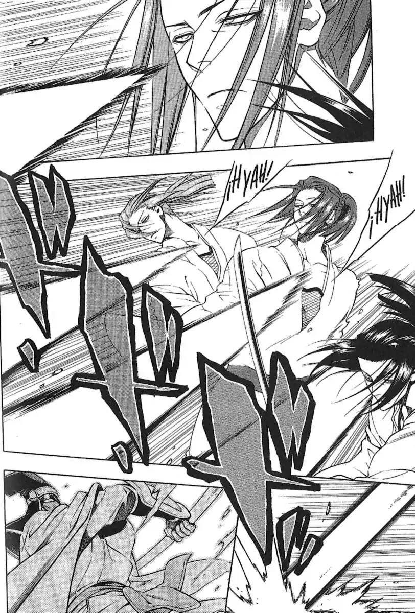 Peace Maker Kurogane Chapter 30 page 3 - Chapter 30: Revelation