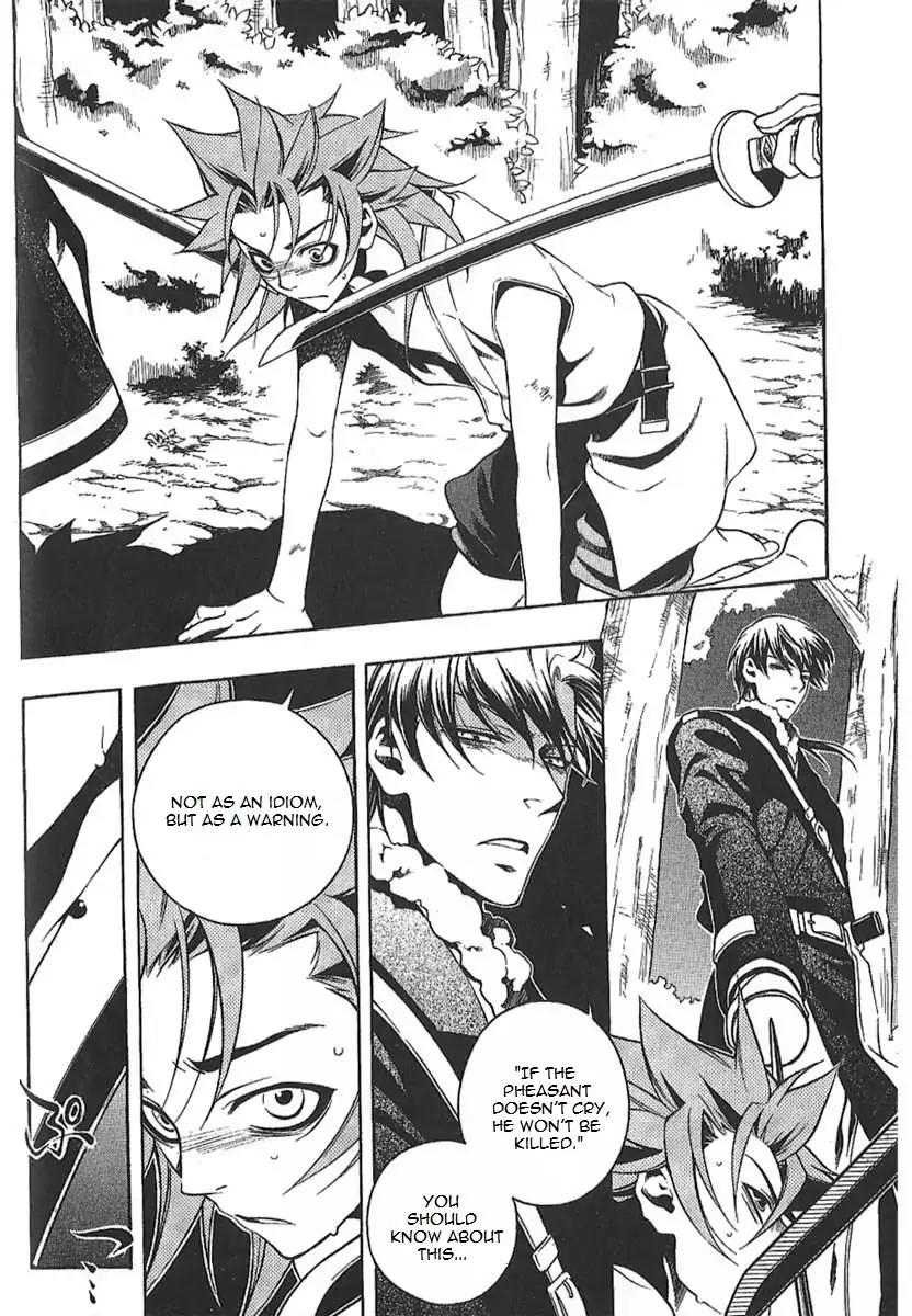 Peace Maker Kurogane Chapter 30 page 31 - Chapter 30: Revelation